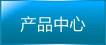a(chn)Ʒ
